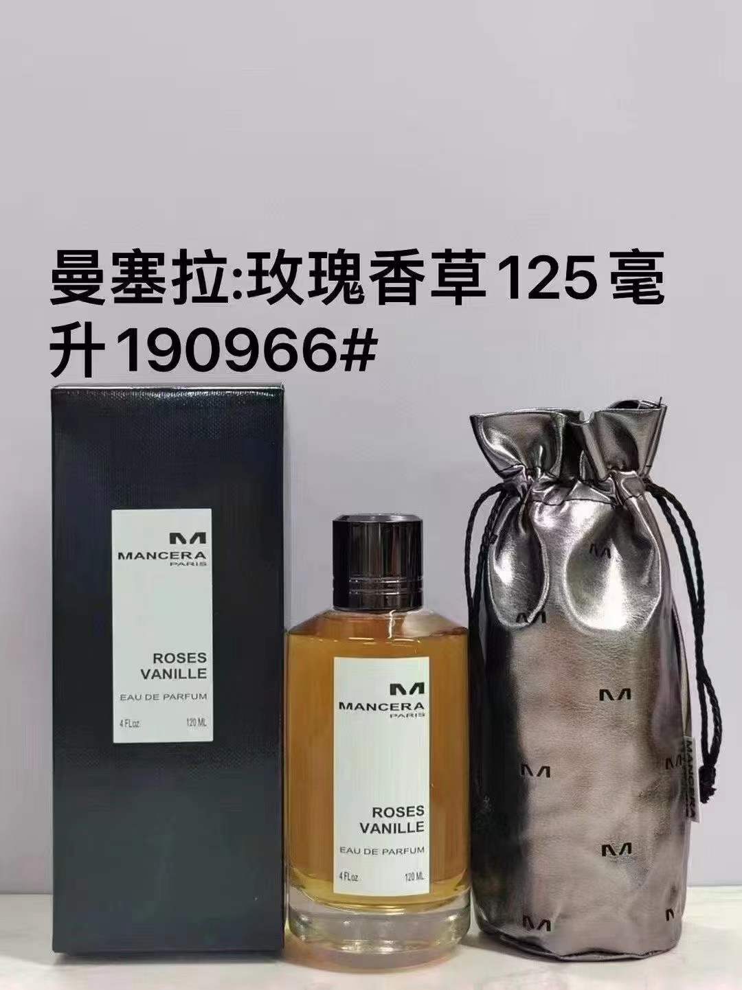 Mancera Roses Vanille 实拍香水